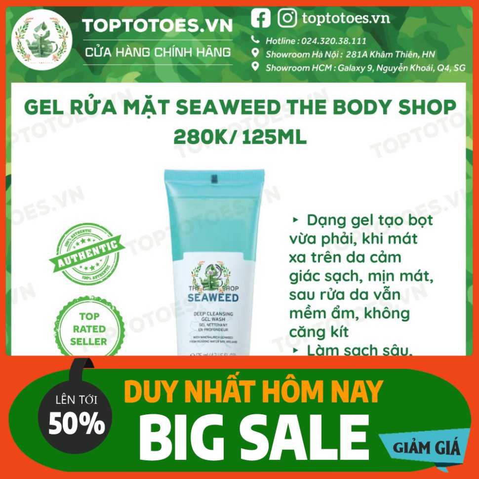 SALE SẬP SÀN Bộ sản phẩm Seaweed The Body Shop sữa rửa mặt, toner, kem dưỡng, mặt nạ, tẩy da chết SALE SẬP SÀN