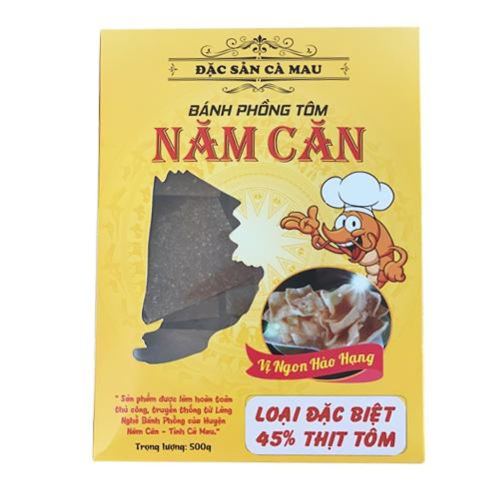 (Sỉ từ 5 hộp với giá 82K ) BÁNH PHỒNG TÔM NĂM CĂN hộp 500g (ĐẶC SẢN CÀ MAU, loại Đặc Biệt)