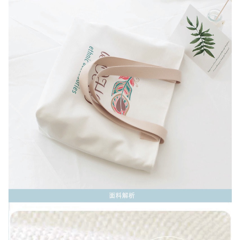 Túi Xách Vải Canvas Cỡ Lớn In Họa Tiết Đơn Giản Phong Cách Hàn Quốc Thời Trang Cho Nữ
