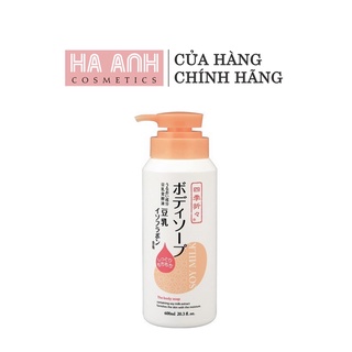 Sữa Tắm Chiết Xuất Sữa Đậu Nành Shikioriori Soy Milk Body Soap 600ml