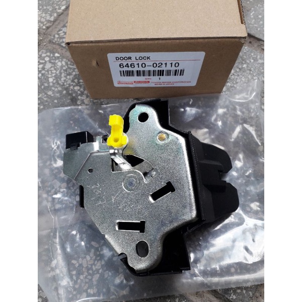 Khóa cốp sau Toyota Vios 2008,2009,2010,2011,2012,2013,2014,2015,2016,2017