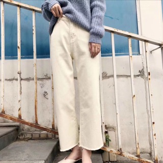 Quần jeans ống rộng 9973