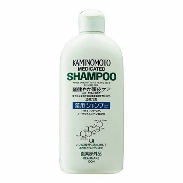 Dầu gội/xả dầu gội trị rụng tóc/kích thích mọc tóc/ngăn ngừa gàu và nấm Kaminomoto 300ml