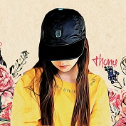 Tiệm Nước Bông Thơ Nụ