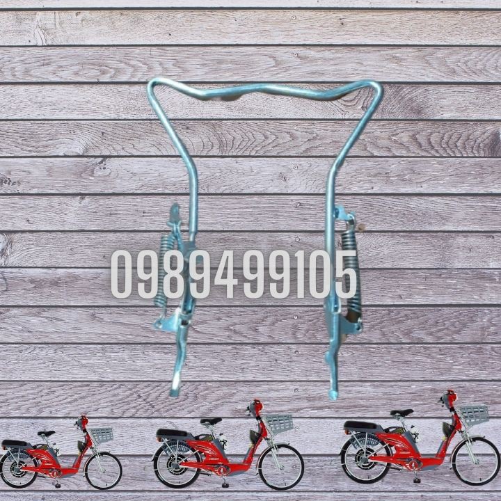 Chân Chống Đứng (chống sau) inox bánh 22 xe đạp điện