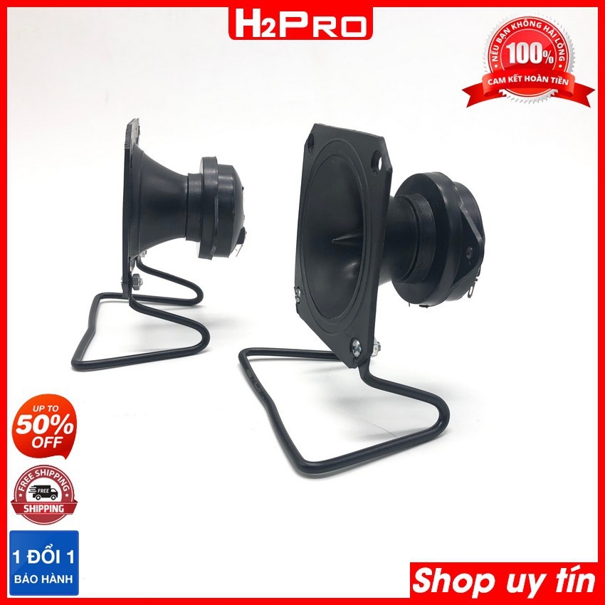 Đôi loa treble thạch anh Phễu Kèn H2Pro 20W-8 ôm (2 loa), loa siêu treble mặt vuông (tặng tụ 20K, đã hàn sẵn)