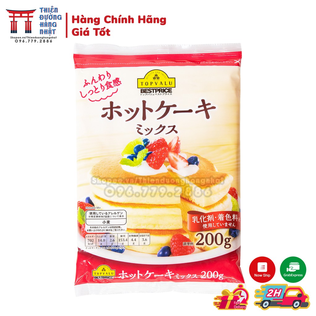 Bột làm bánh doraemon, pancake morinaga,topvalu cho bé Nhật Bản