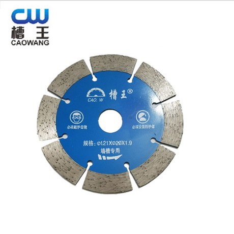 Lưỡi cắt Caowang 121 mm cho máy cắt rãnh tường - Độ bền và hiệu quả sử dụng cao