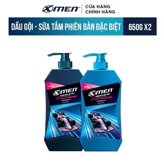 Combo Dầu gội X-men Phiên Bản Đặc Biệt 650g + Sữa tắm X-men Phiên Bản Đặc Biệt 650g.