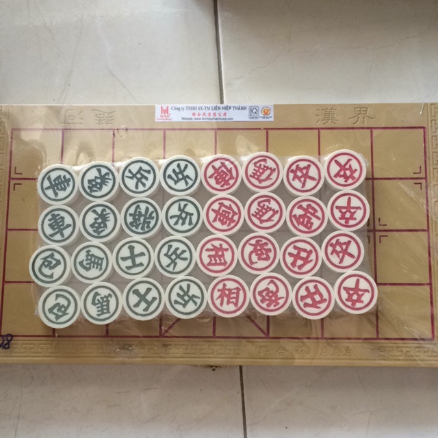 Bộ cờ tướng lớn (KT: 36,5 x 40cm)