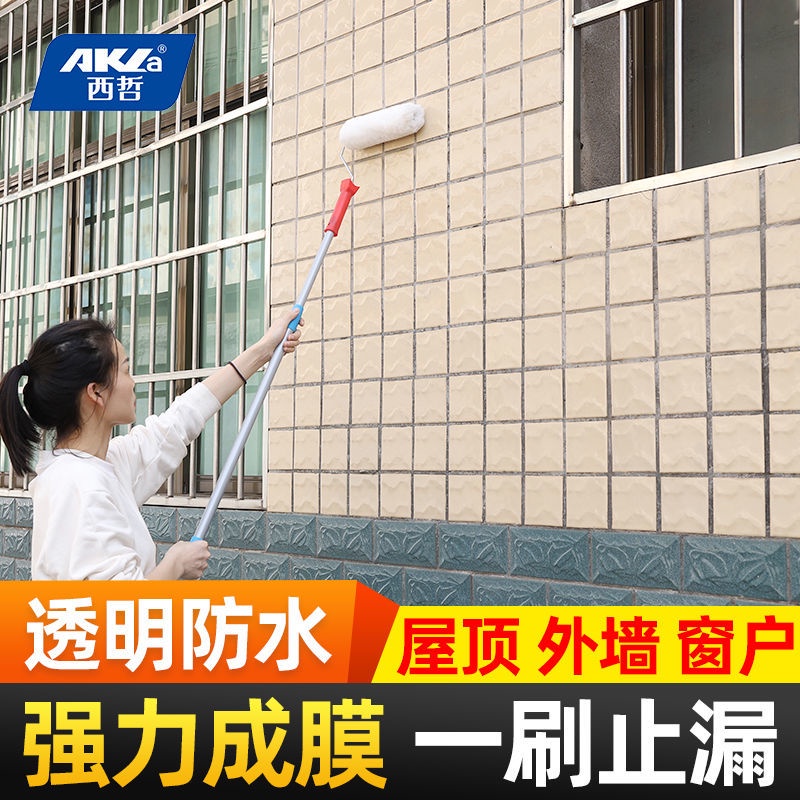 Keo Dán Tường Chống Nước Trong Suốt Không Đục Lỗ