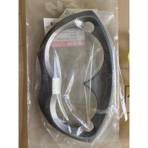 Ốp viền đồng hồ hayate sc 125