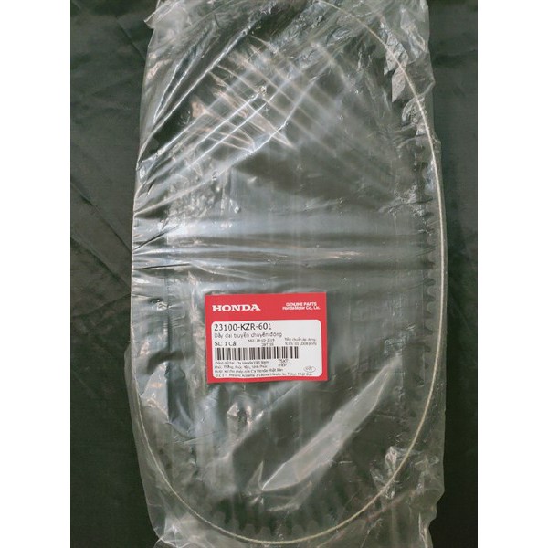 DÂY CUROA HONDA air blade (Abl) 125 , LEAD 125 , SH MODE , PCX