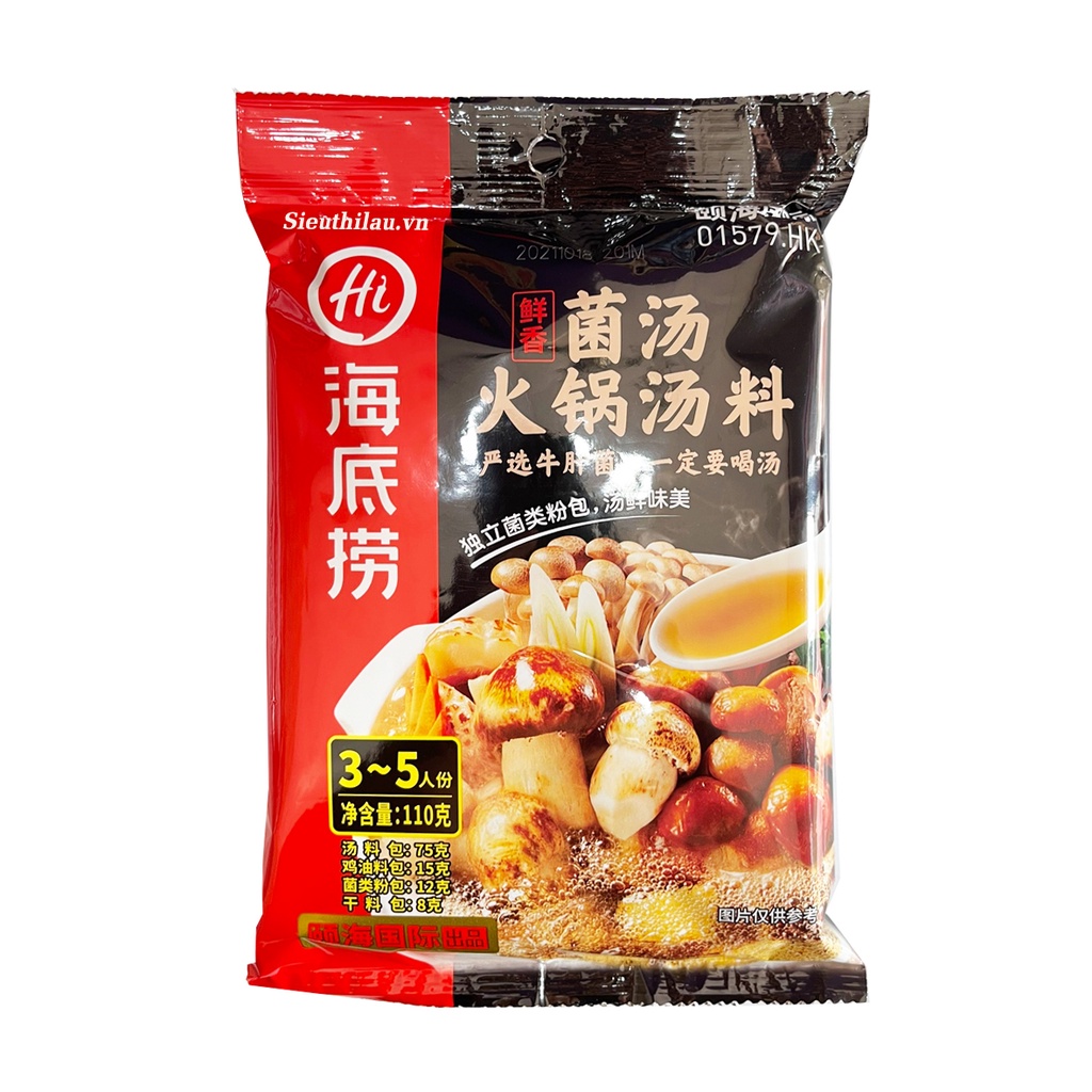 Cốt Lẩu Nấm Tứ Xuyên Haidilao Thượng Hạng