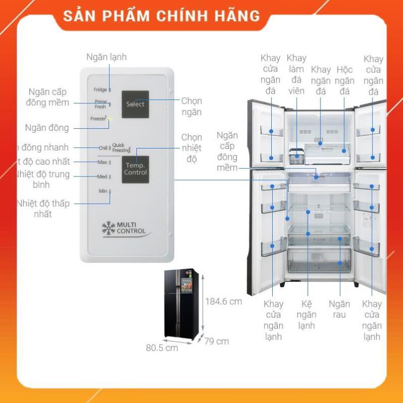 [Mã ELMS5TR giảm 5% đơn 5TR] [ VẬN CHUYỂN MIỄN PHÍ KHU VỰC HÀ NỘI ] Tủ lạnh Panasonic 4 cánh 550L NR-DZ600GKVN