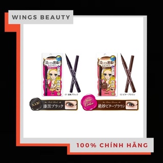 Kiss me - kẻ mắt heroine make smooth liquid eyeliner