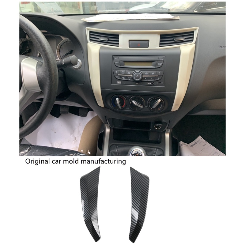Miếng Dán Trang Trí Bảng Điều Khiển Trung Tâm Bằng Sợi Carbon Cho Nissan Navara NP300 2016-2021