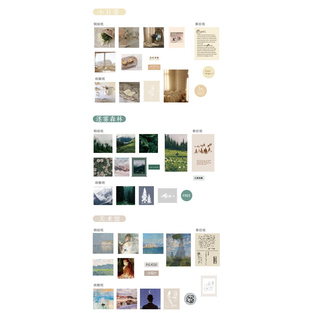 Set 15 thẻ trang trí sổ tay ghi chú dễ thương DIY cho nhà cửa