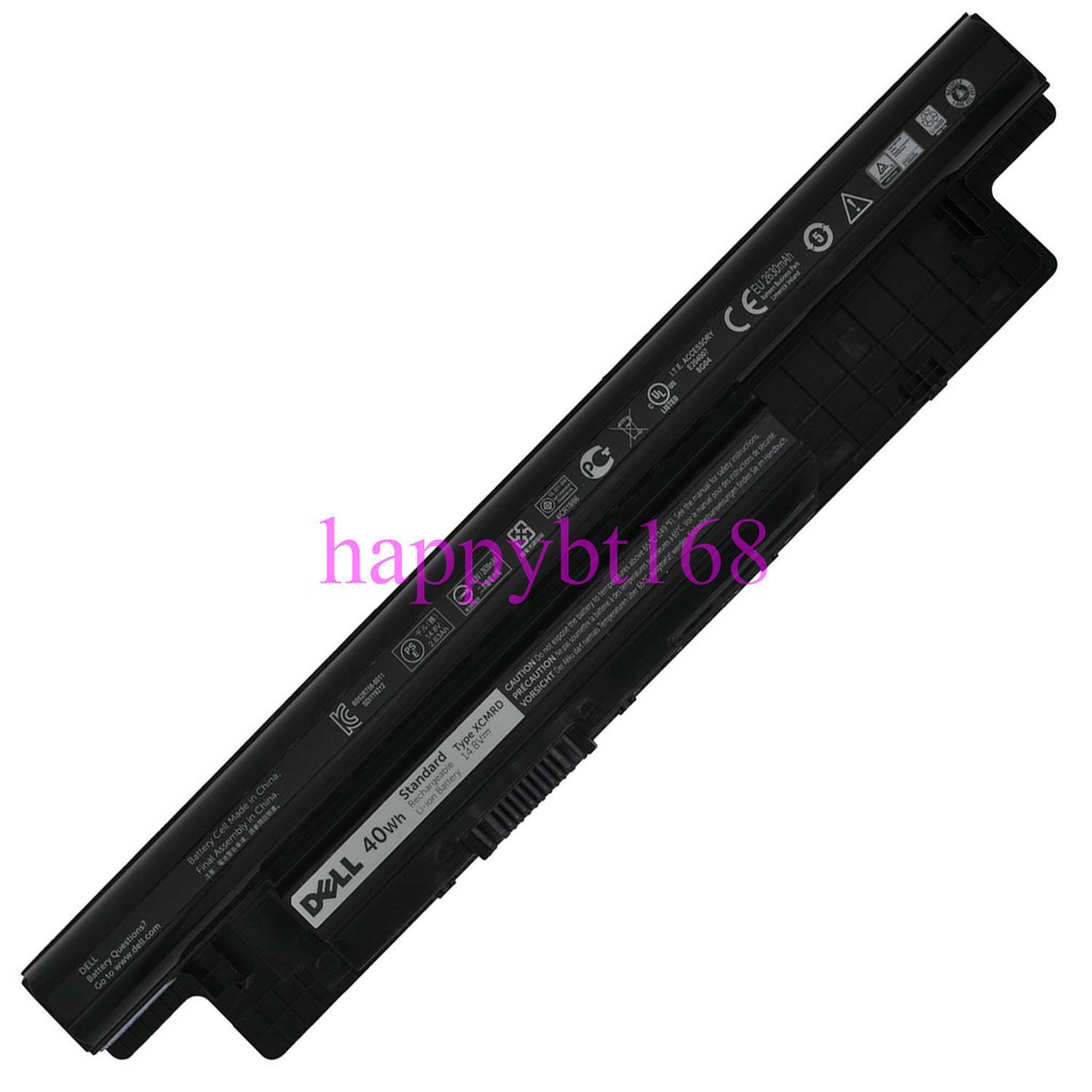 Pin laptop Dell E7447 Zin
