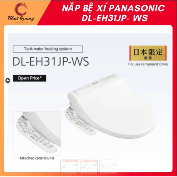 Nắp Bệ Xí Panasonic DL-EH31JP- WS Màu Trắng