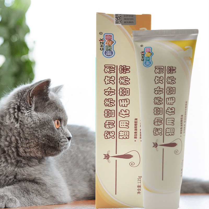 Gel dinh dưỡng cho mèo con omega3 XC-HMG-125g tăng cường dinh dưỡng và khoáng chất giúp mèo ăn ngon mượt lông