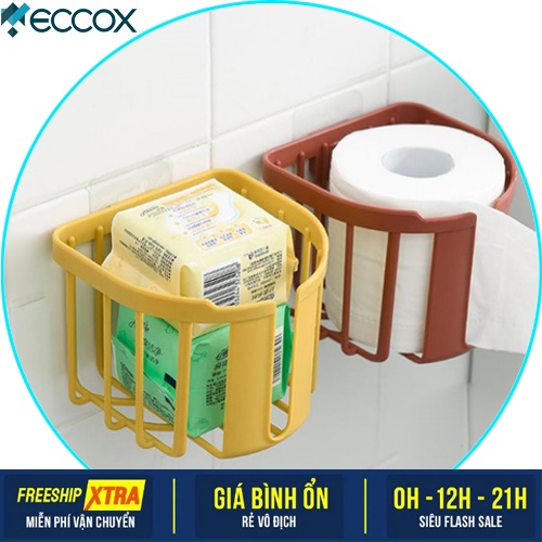 Giỏ Đựng Giấy Vệ Sinh Dán Tường Eccox- Kích thước: 14 * 13,5 * 11cm