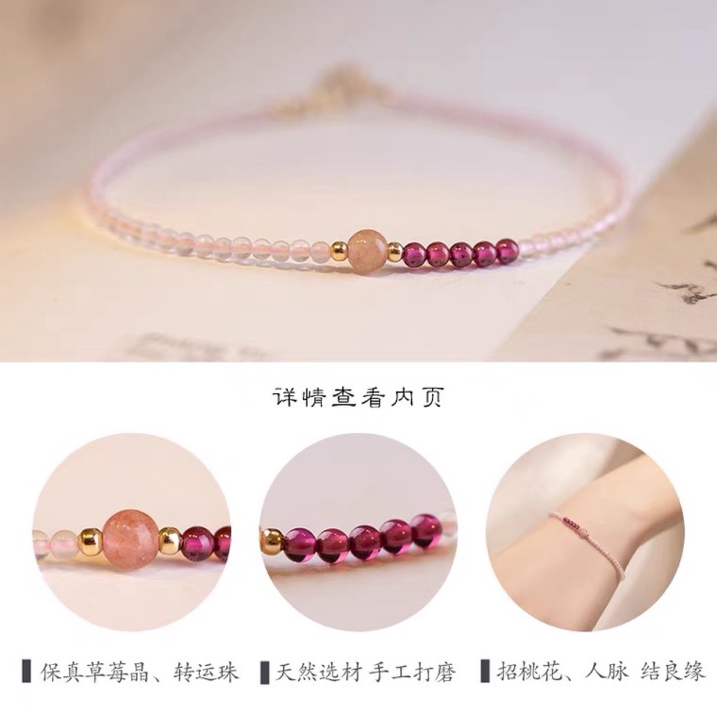 Hạt Nho❤️ Vòng Đeo Tay May Mắn Đính Đá Thạch Anh Tím Pha Lê Hoa Anh Đào Cầu May Mắn Tự Nhiên Cho Nữ