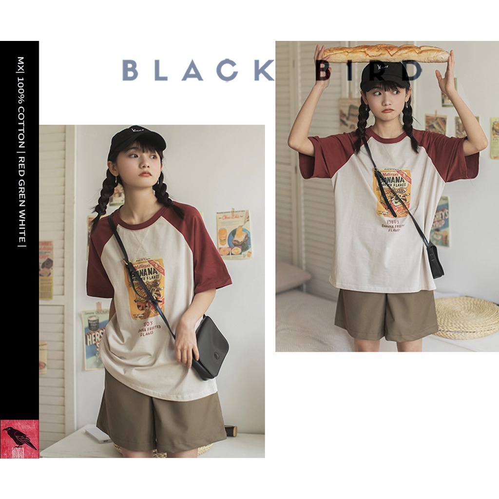 ÁO PHÔNG NAM NỮ - BANANA FROSTED FLAKES