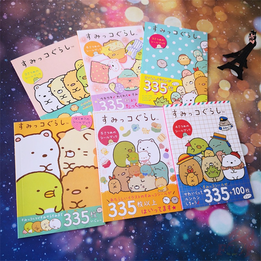 335 Chiếc / 16 Tờ ❉ Sách Sticker Sumikkogurashi Xinh Xắn Chất Lượng ❉ Sticker Trang Trí Hình San-X Sumikko