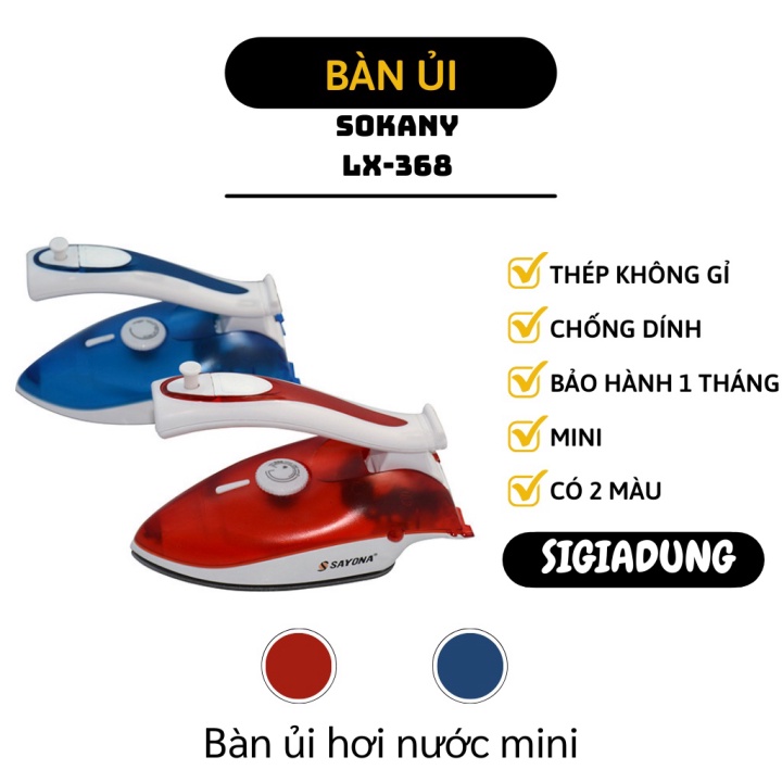 [SGD] Bàn là - Bàn ủi Hơi Nước Mini SOKANY công suất 1200W cao cấp đế bằng thép không gỉ 2326