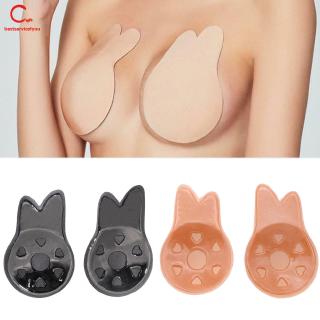 1 Cặp Miếng Dán Nâng Ngực Silicone