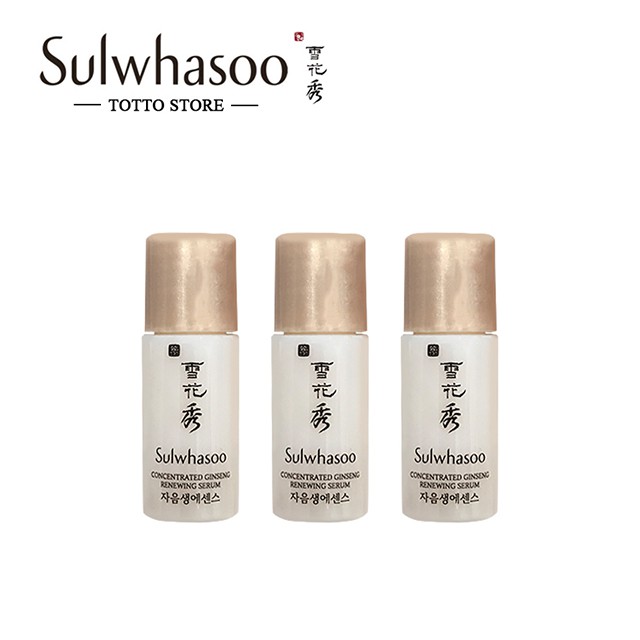 [4ml] Tinh chất serum nhân sâm Sulwhasoo Concentrated Ginseng Renewing Serum 4ml - Tinh chất nhân sâm Sulwhasoo