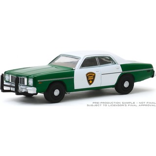 Mô Hình Xe Hơi Plymouth Fury Ply Ply 1975 Tỉ Lệ 1: 64