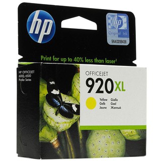 Mực hộp máy in phun Hp 920XL-Hàng tồn kho thanh lí đủ màu