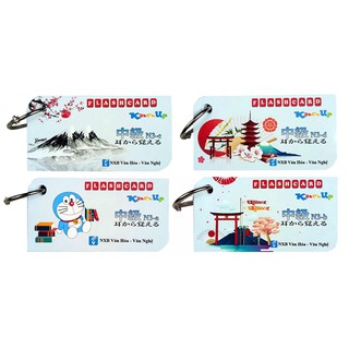 Flashcard Tiếng Nhật Từ Vựng Trung Cấp N3 ( Mimikara Oboeru)