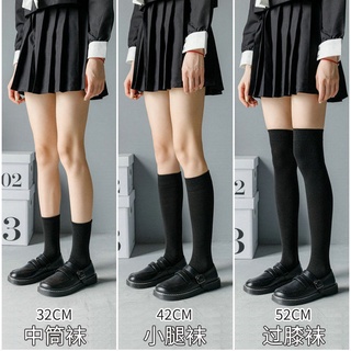 Hàn quốc JK Lolita Vớ chân đùi cỗ cao qua gối /tất đầu gối /tất đen cao cổ/tất bắp chân /tất đùi