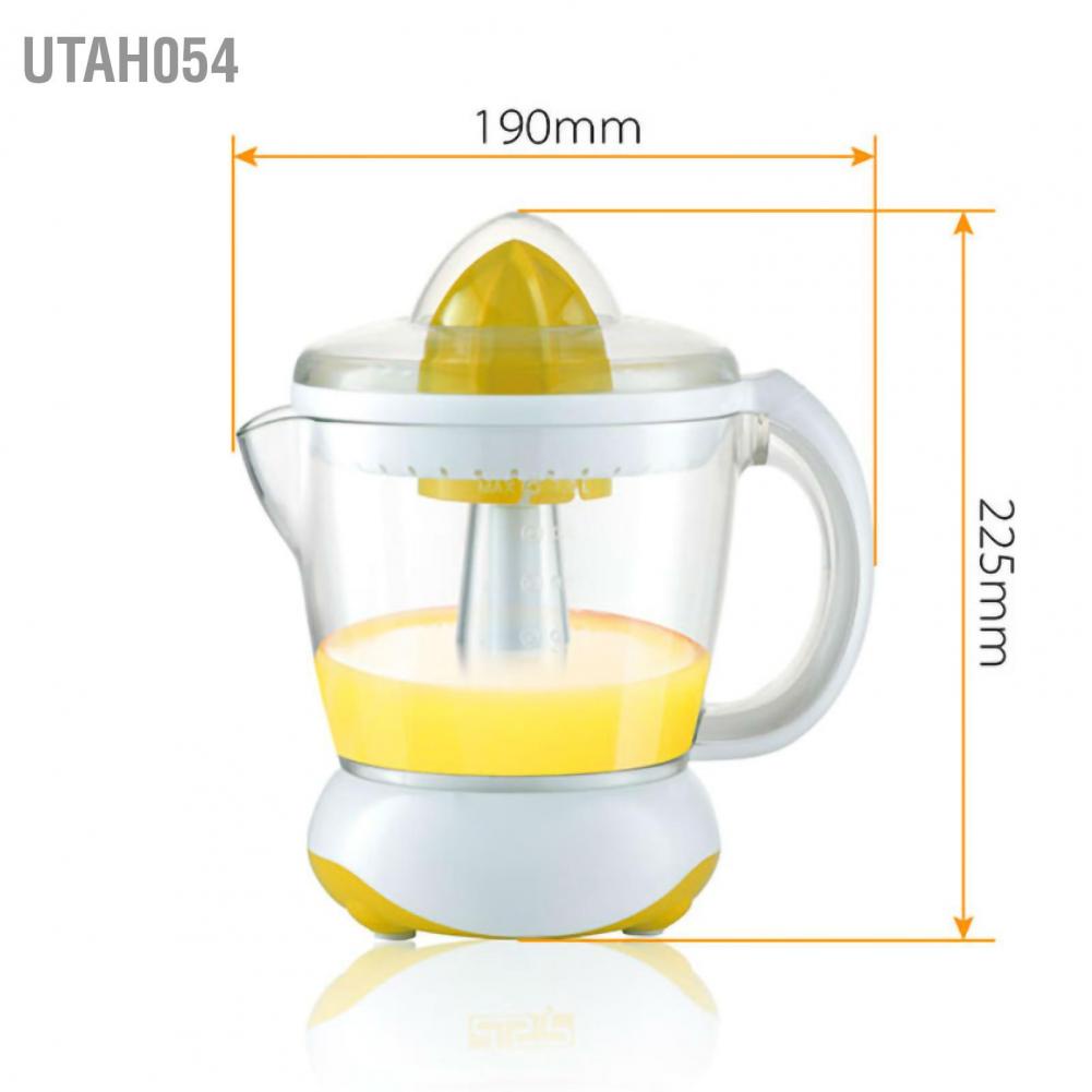 Hàng HOT Máy ép trái cây nước cam điện tự động an toàn nhỏ riêng biệt cho nhà bếp【Utah054】