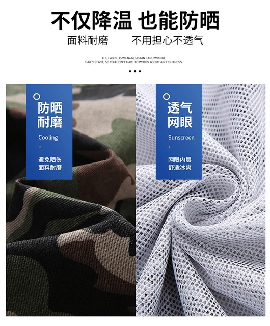 [ Bảo Hành 1 năm + Pin 10000mAh] Bộ ÁO quạt điều hòa chống nắng nóng New 2020 Full -(có video) | BigBuy360 - bigbuy360.vn