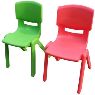 ghế nhựa đúc trẻ em song long