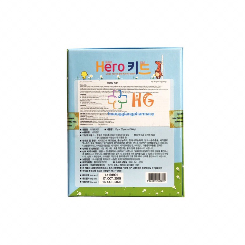 [Tặng bình nước cao cấp] Herokid – Canxi và Vitamin D3 cho trẻ từ 1 tuổi - Hỗ Trợ hấp thu canxi, phát triển chiều cao