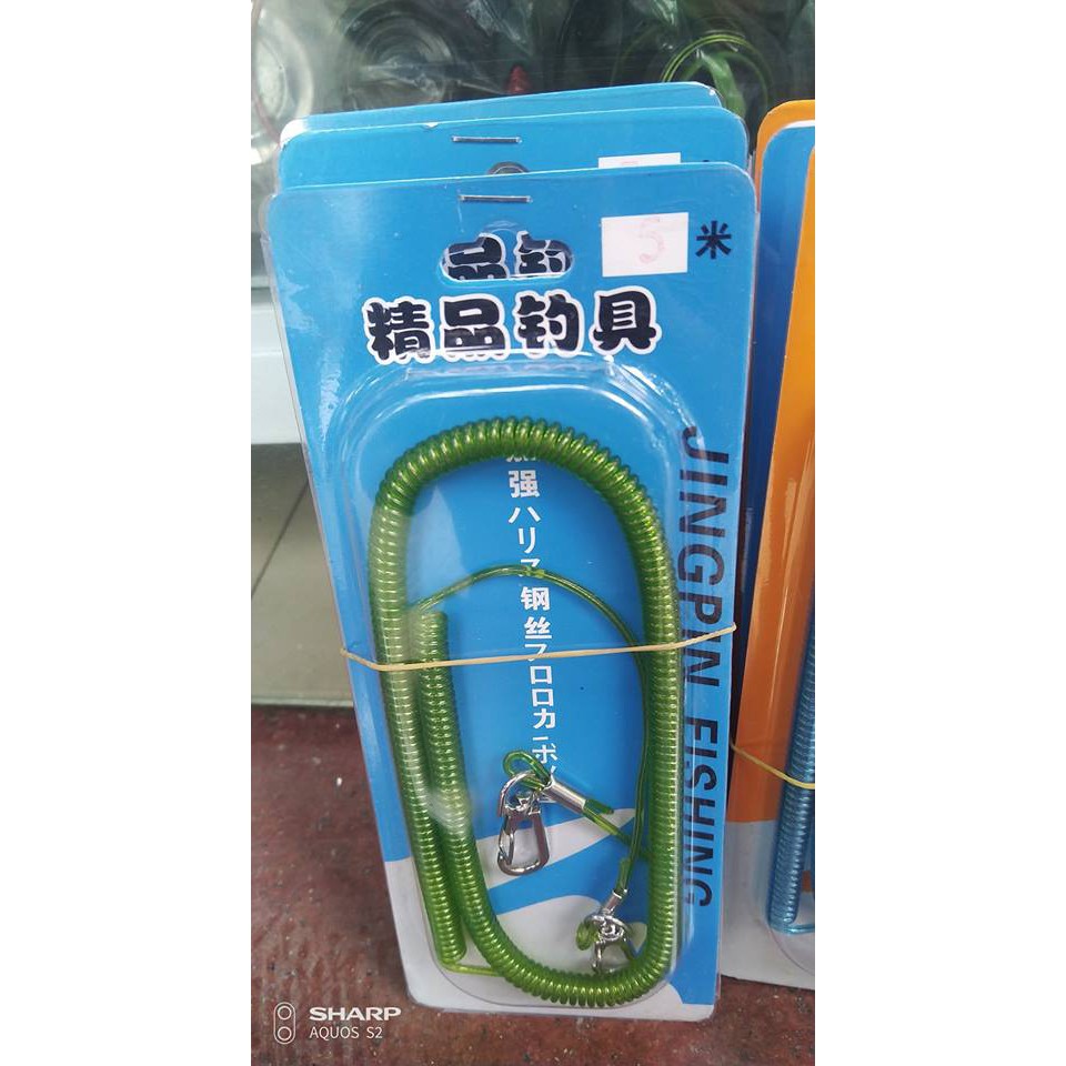 Dây bảo hiểm cần câu