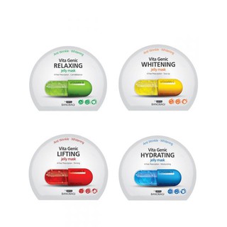 Mặt nạ giấy Banobagi Anti Wrinkle-Whitening Vita Genic Jelly Mask