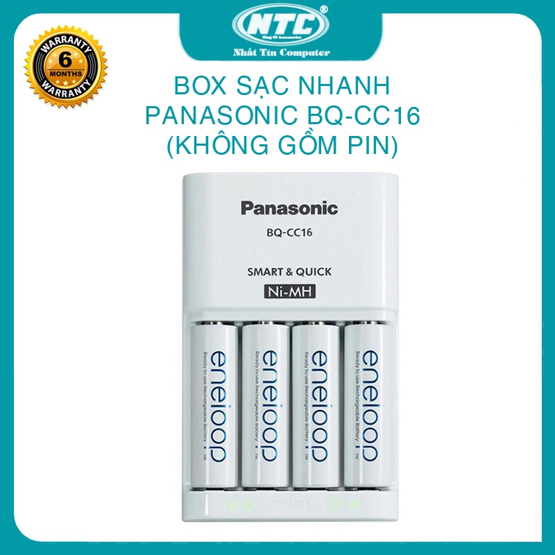 Box sạc nhanh Panasonic BQ-CC16  cho pin AA và AAA - hỗ trợ sạc nhanh và tự ngắt khi đầy