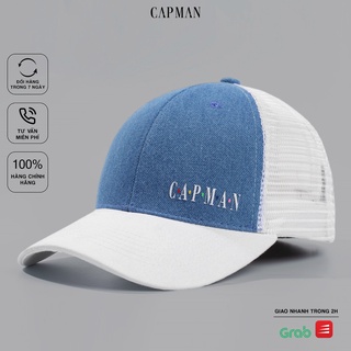 Mũ lưỡi trai chính hãng CAPMAN phom dáng thể thao jean phối lướI màu xanh CM119