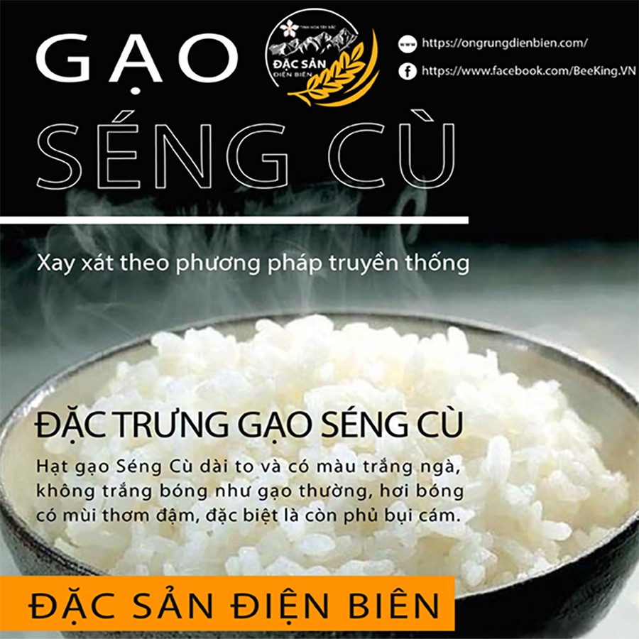 Gạo Séng Cù Điện Biên