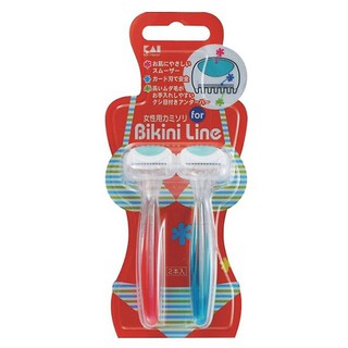 Set 2 dao cạo dành cho phụ nữ