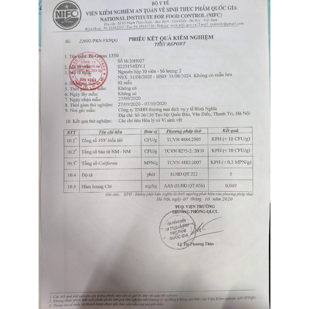 Viên uống Bi Gmax 1350 giúp ăng cường chức năng gan, chống lão hóa hộp 30 viên