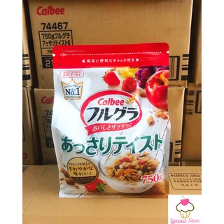 Ngũ Cốc Calbee màu đỏ 800g