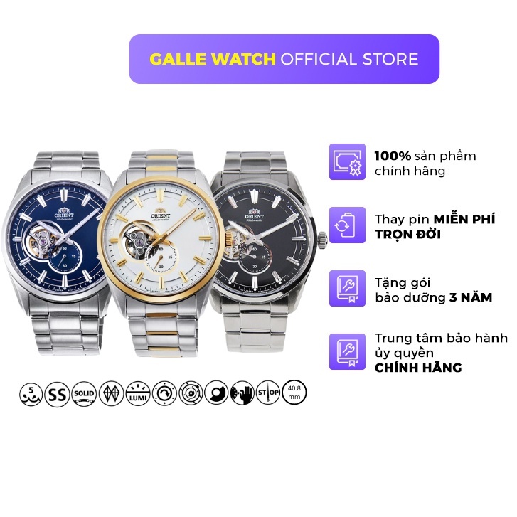 Đồng hồ Orient Small Second Opent Heart RA-AR000 nam máy cơ chống nước mặt kính Sapphire dây thép cao cấp chính hãng