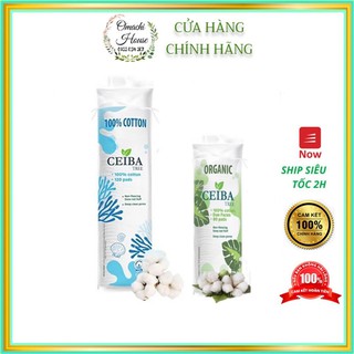 Bông Tẩy Trang Hữu Cơ Organic Ceiba Tree
